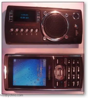 Мобильный телефон Boombox с дизайном задней панели, стилизованным под кассетный магнитофон