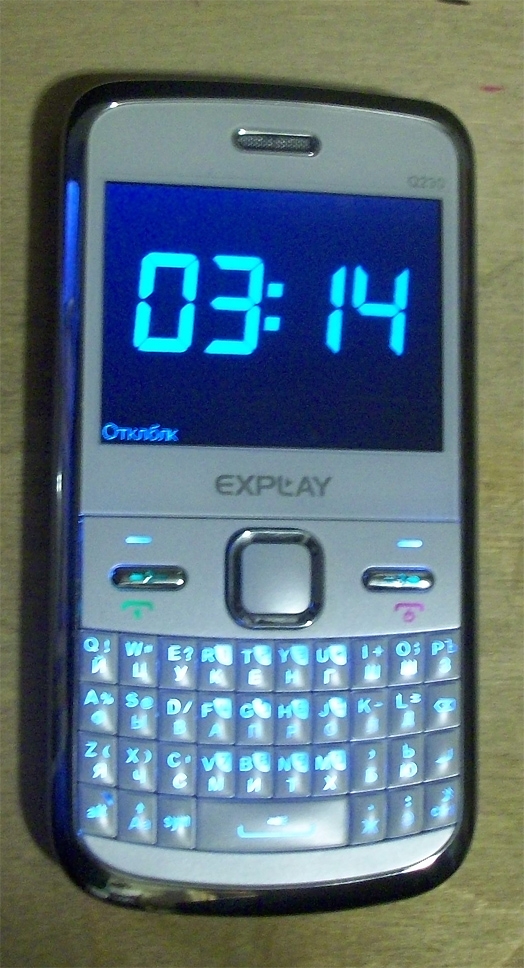 Explay Q230