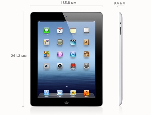 AiPad New