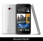 HTC Butterfly S