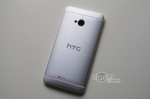 HTC One dual sim -- n3