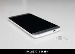 HTC One dual sim -- n5