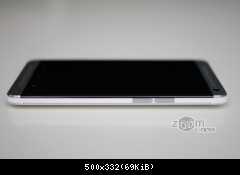 HTC One dual sim -- n6