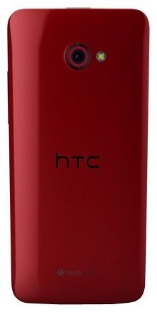 HTC Butterly S - r 2