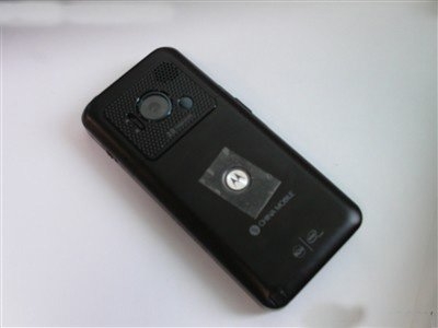 Motorola-E690-linux-4