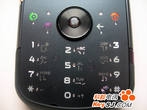 Motorola ZN5 
