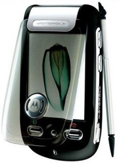 Motorola