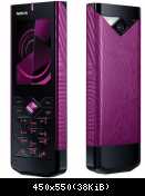 Nokia7900CrystalPrism