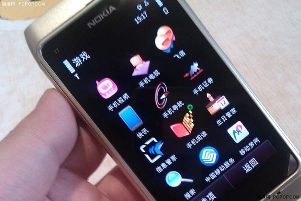 Первые фото Nokia T7-00 на Symbian^3