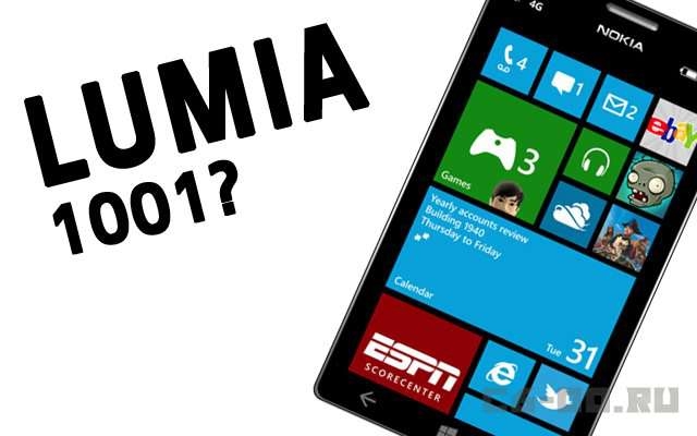nokia lumia 1001