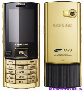 Samsung Sgh-D780 Duos
