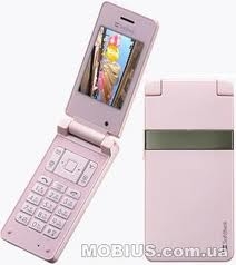 Samsung 821SC