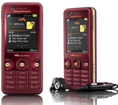Sony-Ericsson-W660-Walkman-Phone-1