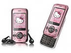 Sony Ericsson W395 