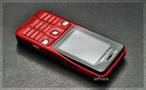 ericsson w580i