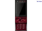 Sony-Ericsson W705