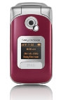 Sony Ericsson Z530i
