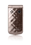 Sony Ericsson Z555i.