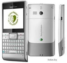 Sony Ericsson Aspen
