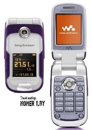 Sony Ericsson W710i