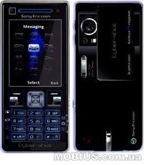 Sony-Ericsson K880i