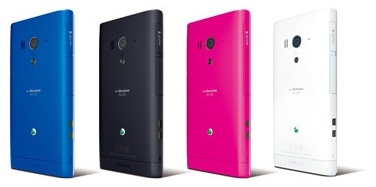 Sony Xperia Acro S 4
