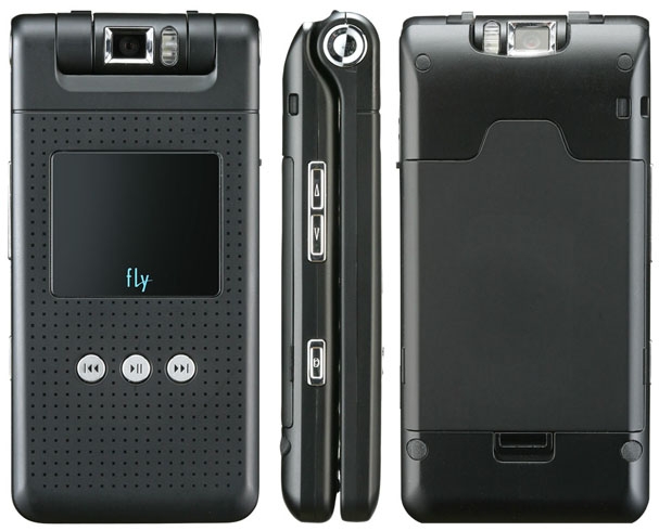 fly-mx230-1