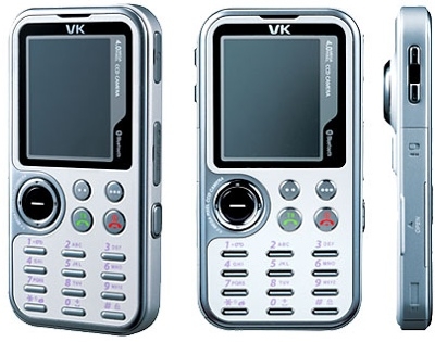 VK Mobile VK2200 mobile phone