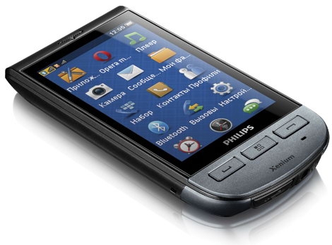 Philips Xenium X525
