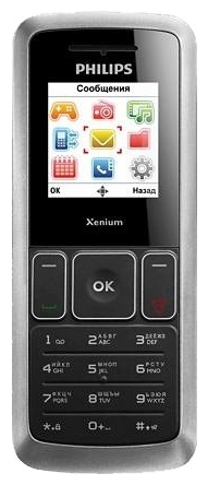 Philips Xenium X126 1