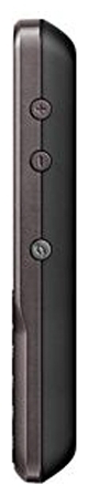 Philips Xenium X2300 4