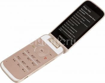 Philips F533 6