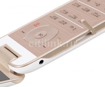 Philips F533 8