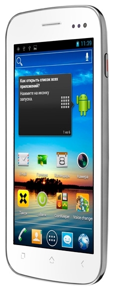Fly IQ450 Quattro Horizon 2-3