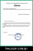 tital2