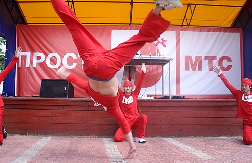 танцы мтс
