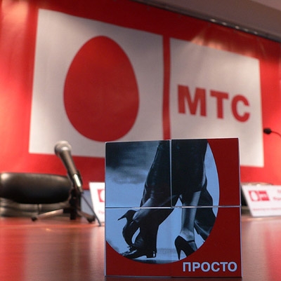 Просто