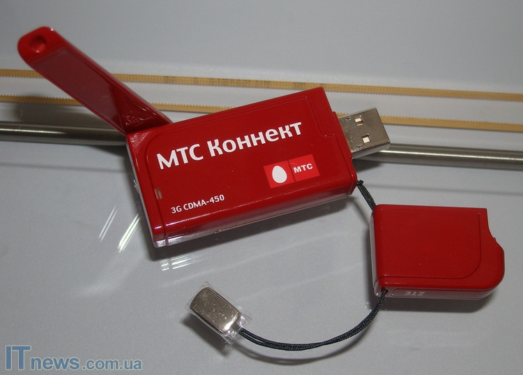 3g интернет от мтс