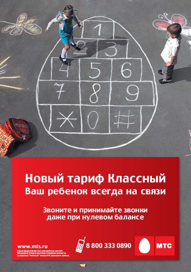 1mts22