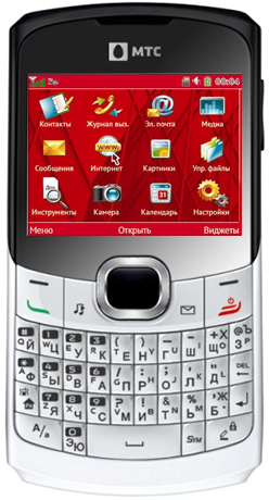 МТС Qwerty 655 White
