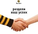 рукопожатие.jpeg