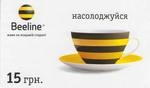 чашка.jpeg