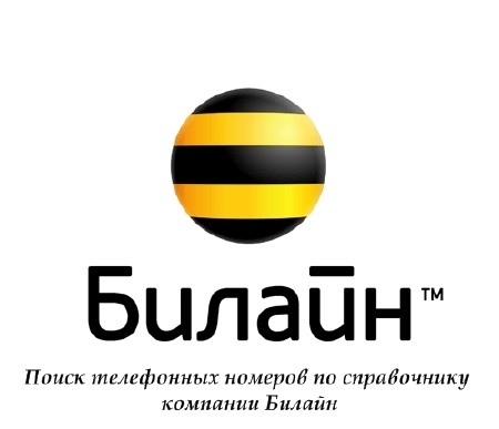 ФСБ