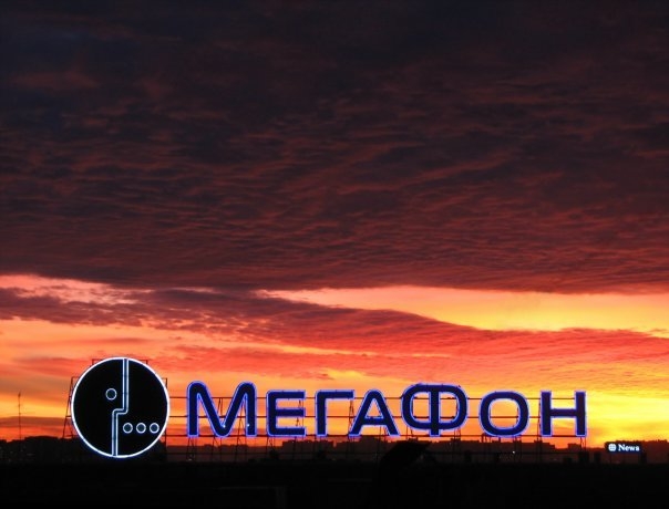 Наружная реклама