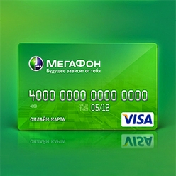 Онлайн-карта МегаФон-Visa