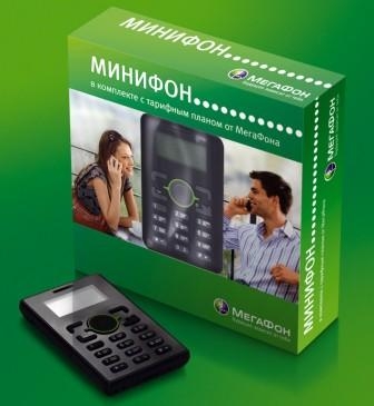 Минифон