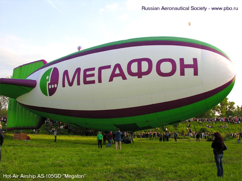 Полетаем :-)