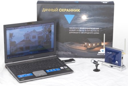 skylink-dachaGuard1