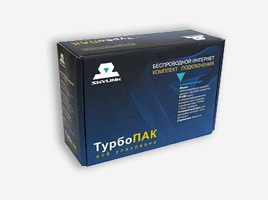 turbopak