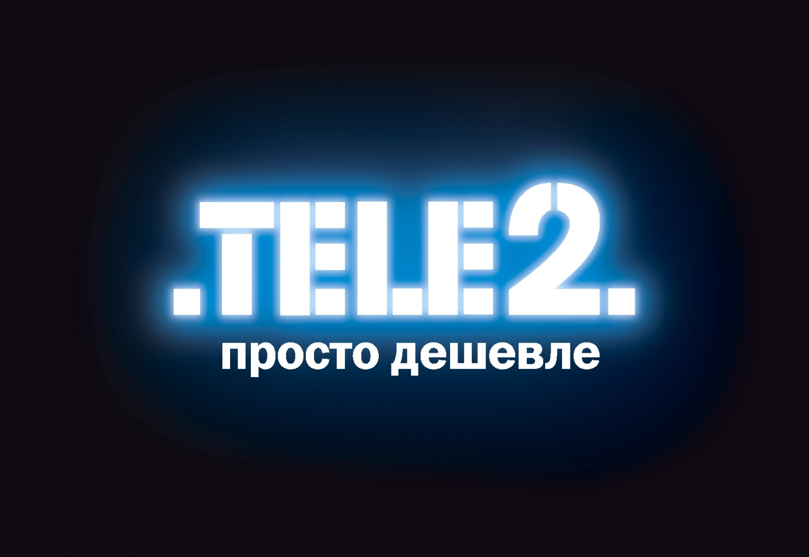 Теле2.jpg